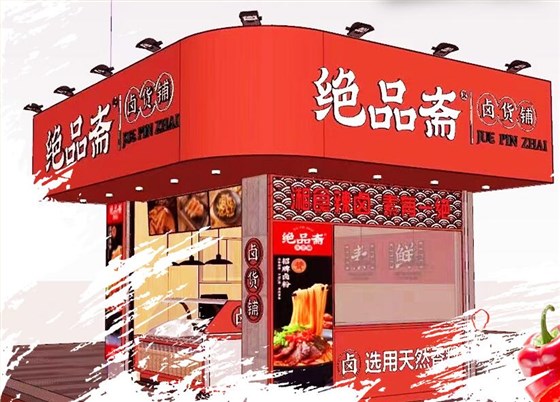 QQ截图20220212212638