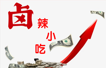 绝品斋有哪些加盟优势？
